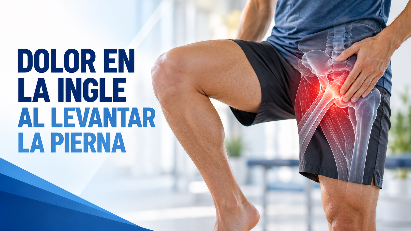 Dolor de ingle al levantar la pierna